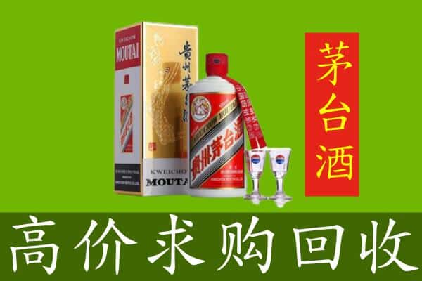 单县回收巽风茅台酒