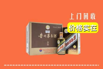 单县回收彩釉茅台酒